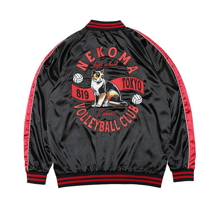Haikyu!! Souvenir Jacket Nekoma High School (Size M) image 2