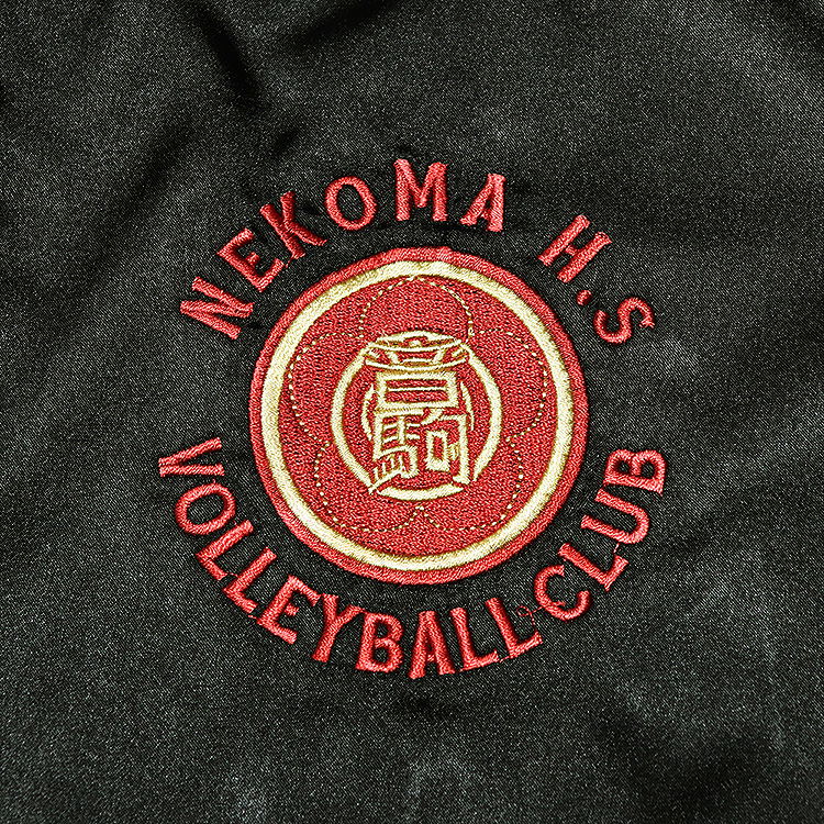 Haikyu!! Souvenir Jacket Nekoma High School (Size M) image 3