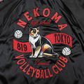 Haikyu!! Souvenir Jacket Nekoma High School (Size M) thumbnail 4