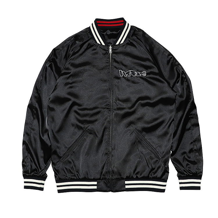 Haikyu!! Souvenir Jacket Nekoma High School (Size M) image 5