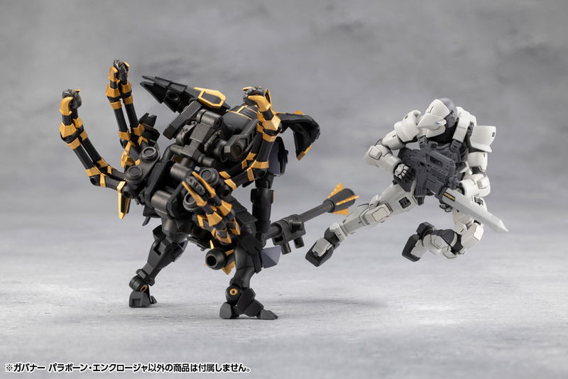 Hexa Gear 1/24 Scale Plastic Model Kit: Governor Para-Pawn Enclosure image 12