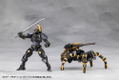 Hexa Gear 1/24 Scale Plastic Model Kit: Governor Para-Pawn Enclosure thumbnail 13