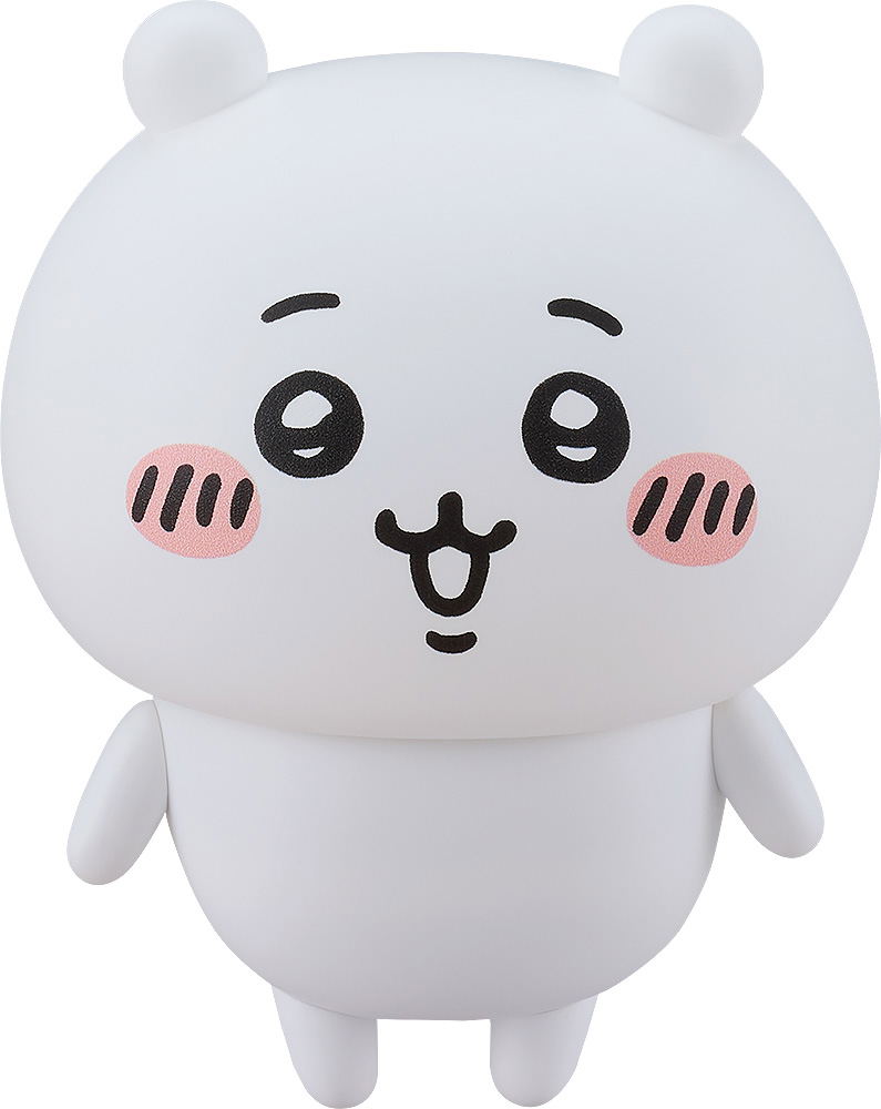 Nendoroid No. 2167 Chiikawa: Chiikawa (Re-run) image 1