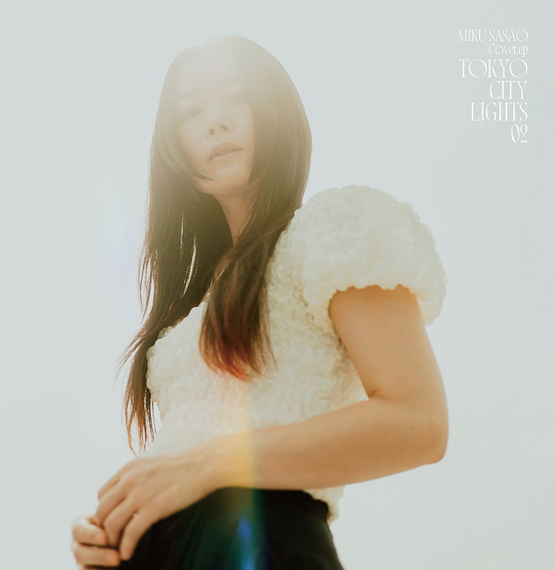 Tokyo City Lights 2 [Limited Edition] (Vinyl) image 1