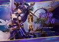 Prisma Wing Date A Live 1/7 Scale Pre-Painted Figure: Yatogami Tohka thumbnail 26