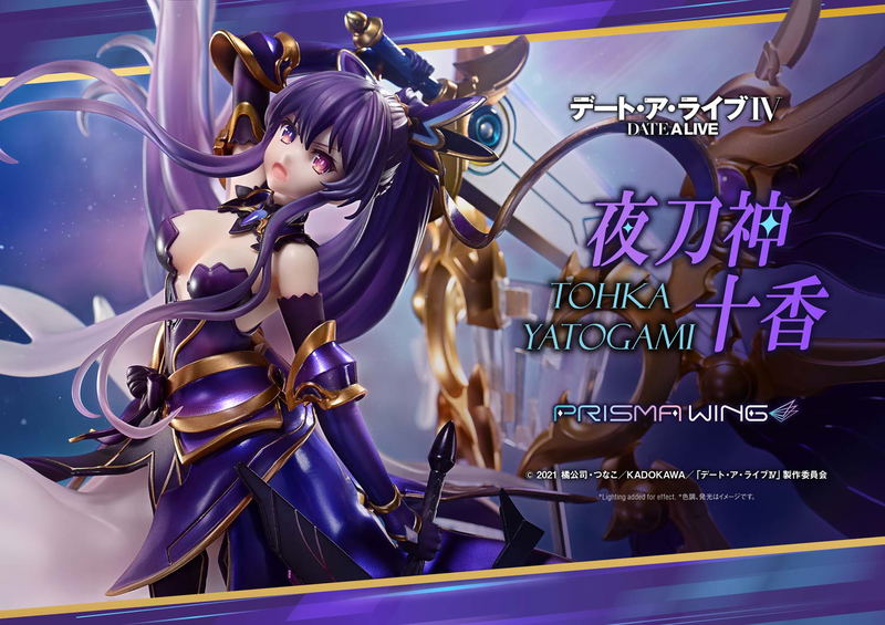 Prisma Wing Date A Live 1/7 Scale Pre-Painted Figure: Yatogami Tohka image 26