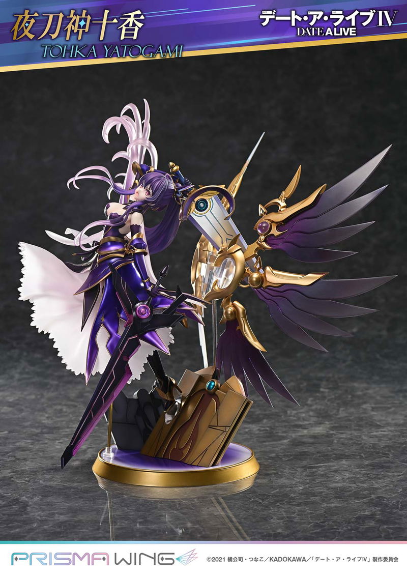 Prisma Wing Date A Live 1/7 Scale Pre-Painted Figure: Yatogami Tohka image 9