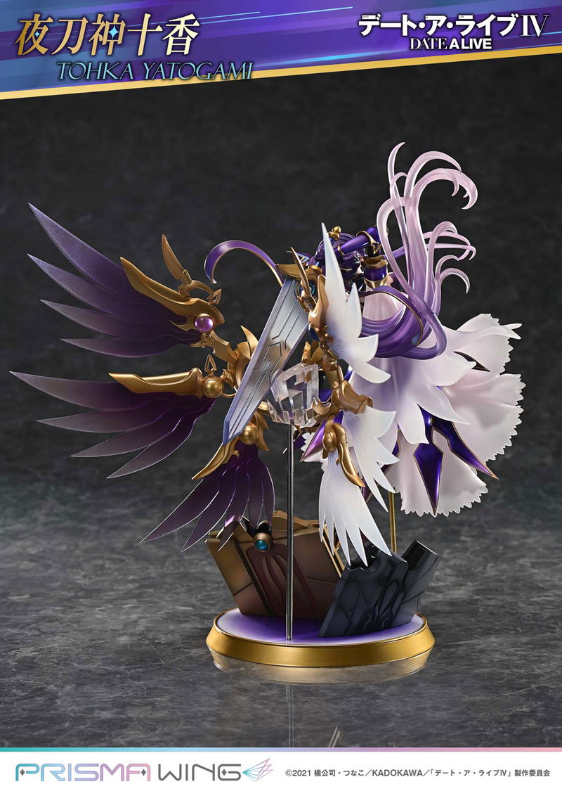 Prisma Wing Date A Live 1/7 Scale Pre-Painted Figure: Yatogami Tohka image 10