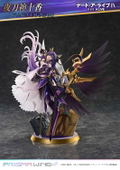 Prisma Wing Date A Live 1/7 Scale Pre-Painted Figure: Yatogami Tohka thumbnail 11