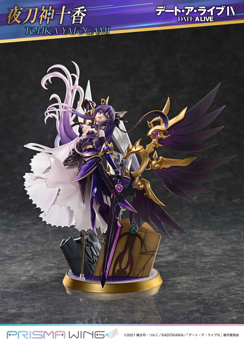 Prisma Wing Date A Live 1/7 Scale Pre-Painted Figure: Yatogami Tohka image 11