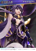 Prisma Wing Date A Live 1/7 Scale Pre-Painted Figure: Yatogami Tohka thumbnail 12