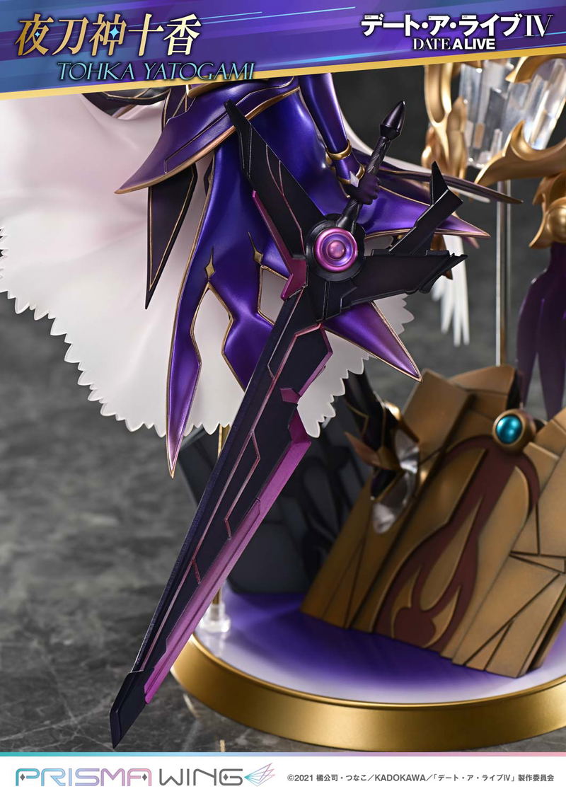 Prisma Wing Date A Live 1/7 Scale Pre-Painted Figure: Yatogami Tohka image 13