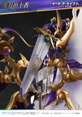 Prisma Wing Date A Live 1/7 Scale Pre-Painted Figure: Yatogami Tohka thumbnail 14