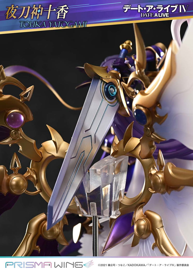 Prisma Wing Date A Live 1/7 Scale Pre-Painted Figure: Yatogami Tohka image 14