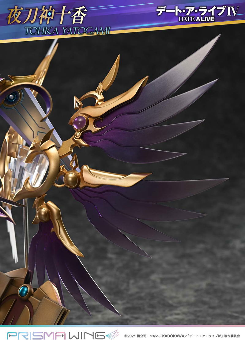 Prisma Wing Date A Live 1/7 Scale Pre-Painted Figure: Yatogami Tohka image 15