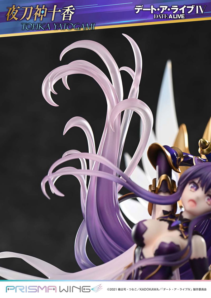 Prisma Wing Date A Live 1/7 Scale Pre-Painted Figure: Yatogami Tohka image 17