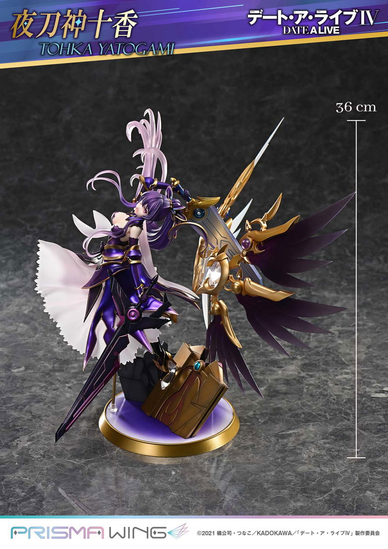 Prisma Wing Date A Live 1/7 Scale Pre-Painted Figure: Yatogami Tohka image 18