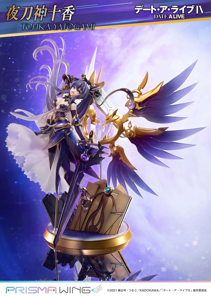 Prisma Wing Date A Live 1/7 Scale Pre-Painted Figure: Yatogami Tohka image 2