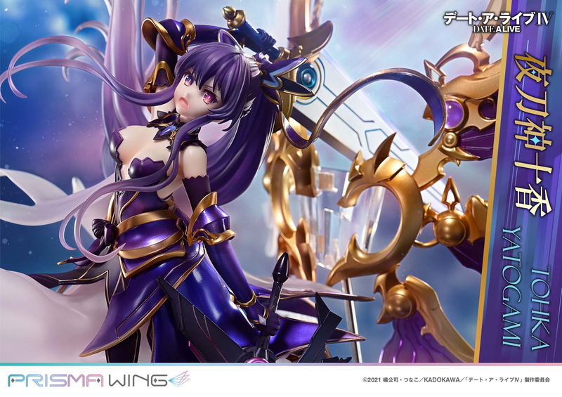 Prisma Wing Date A Live 1/7 Scale Pre-Painted Figure: Yatogami Tohka image 19