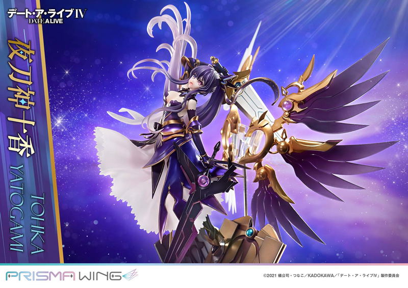 Prisma Wing Date A Live 1/7 Scale Pre-Painted Figure: Yatogami Tohka image 20
