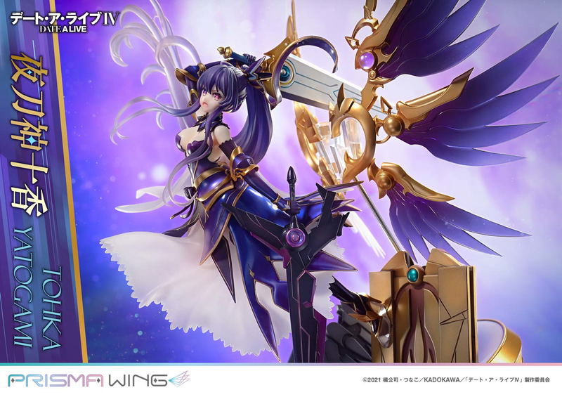 Prisma Wing Date A Live 1/7 Scale Pre-Painted Figure: Yatogami Tohka image 21