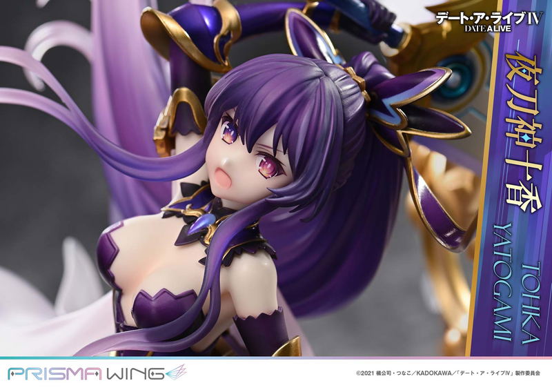 Prisma Wing Date A Live 1/7 Scale Pre-Painted Figure: Yatogami Tohka image 23