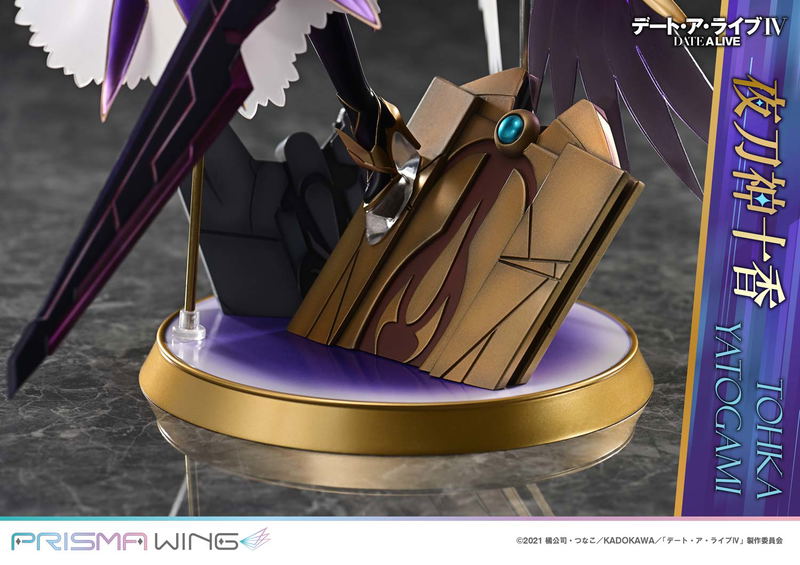 Prisma Wing Date A Live 1/7 Scale Pre-Painted Figure: Yatogami Tohka image 24
