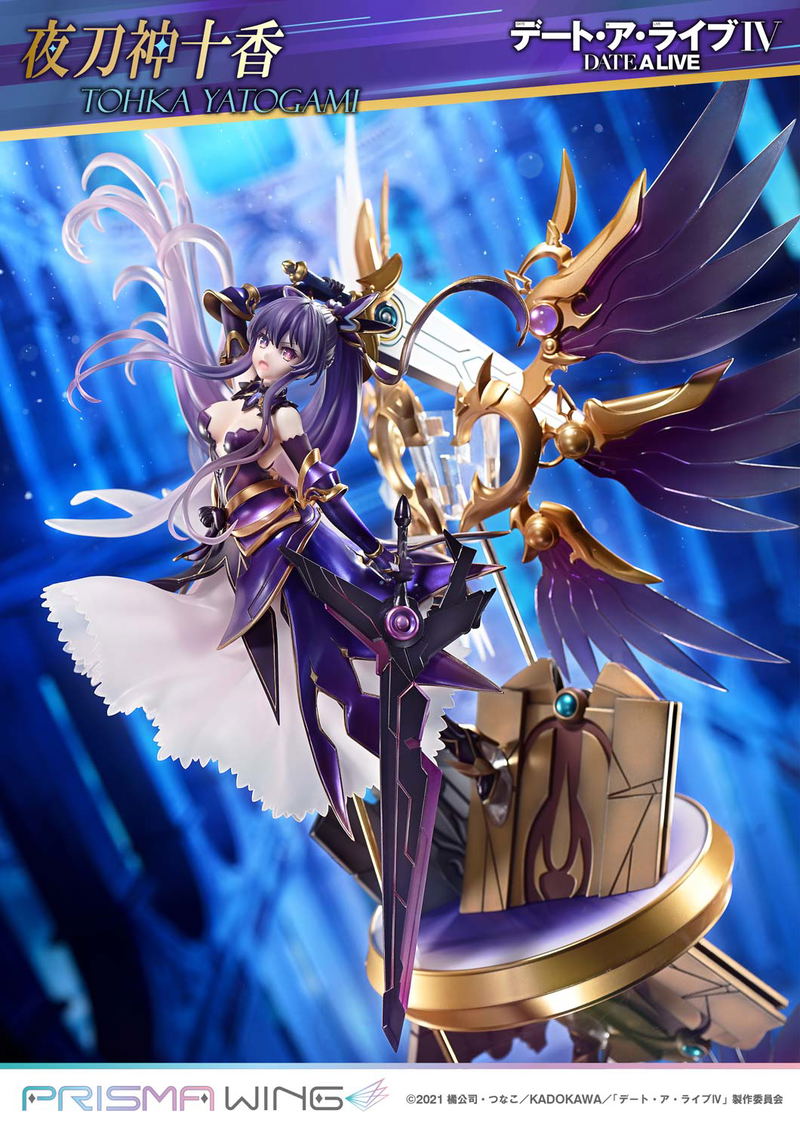 Prisma Wing Date A Live 1/7 Scale Pre-Painted Figure: Yatogami Tohka image 5