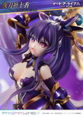 Prisma Wing Date A Live 1/7 Scale Pre-Painted Figure: Yatogami Tohka thumbnail 6