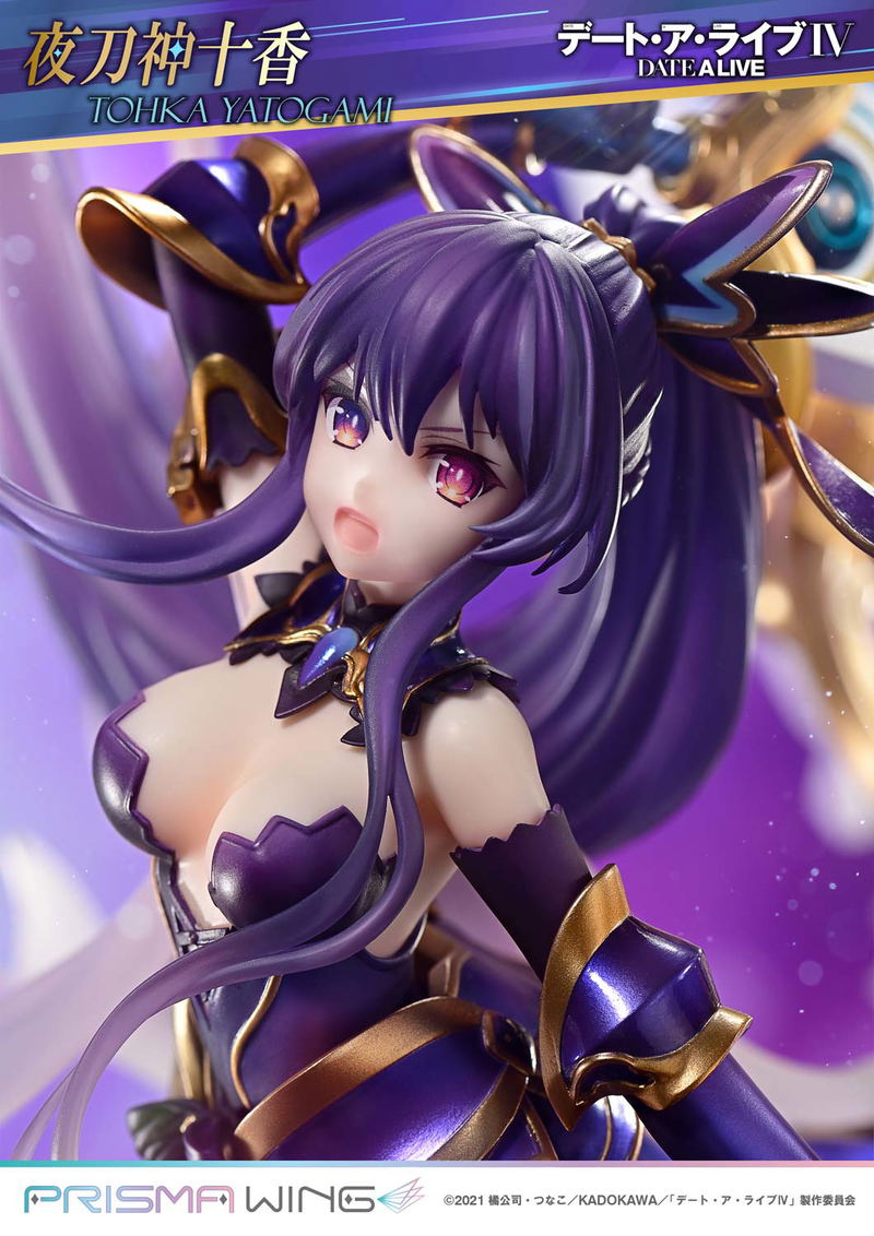 Prisma Wing Date A Live 1/7 Scale Pre-Painted Figure: Yatogami Tohka image 6