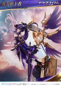 Prisma Wing Date A Live 1/7 Scale Pre-Painted Figure: Yatogami Tohka thumbnail 7