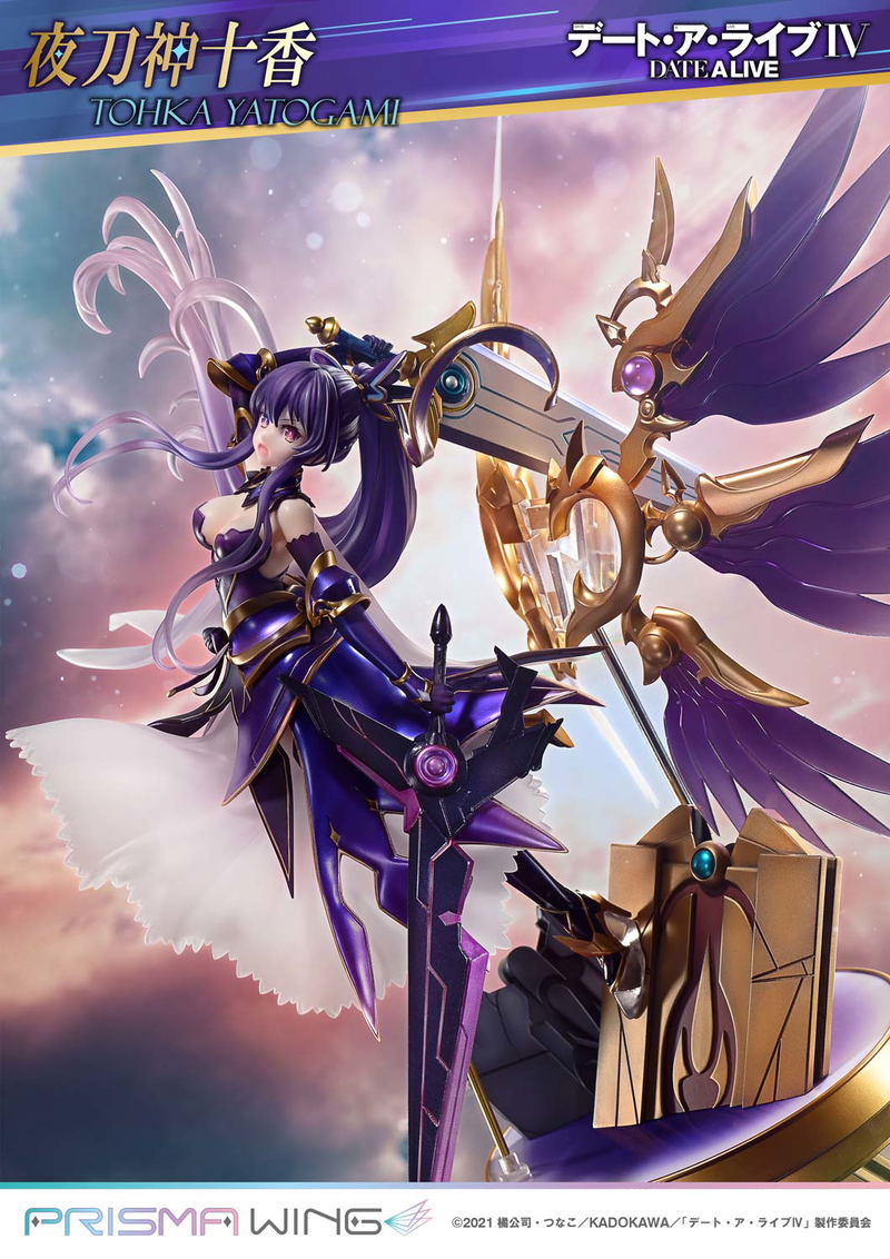 Prisma Wing Date A Live 1/7 Scale Pre-Painted Figure: Yatogami Tohka image 7