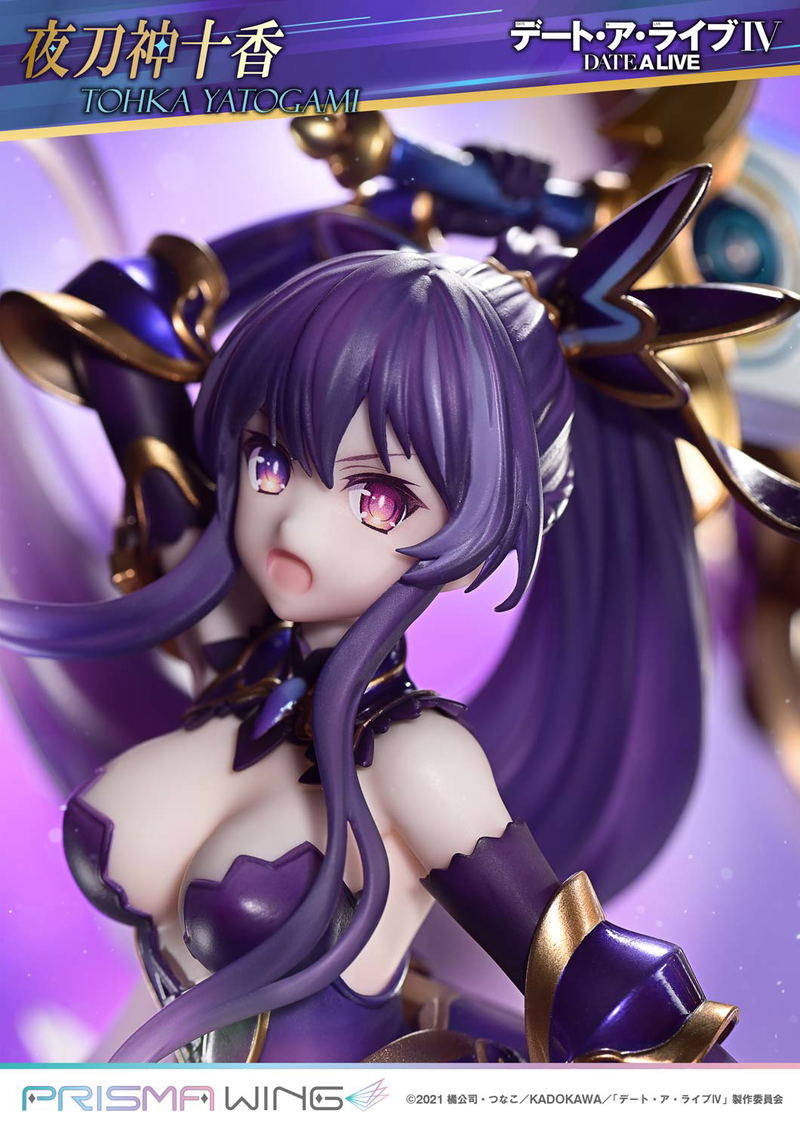 Prisma Wing Date A Live 1/7 Scale Pre-Painted Figure: Yatogami Tohka image 8