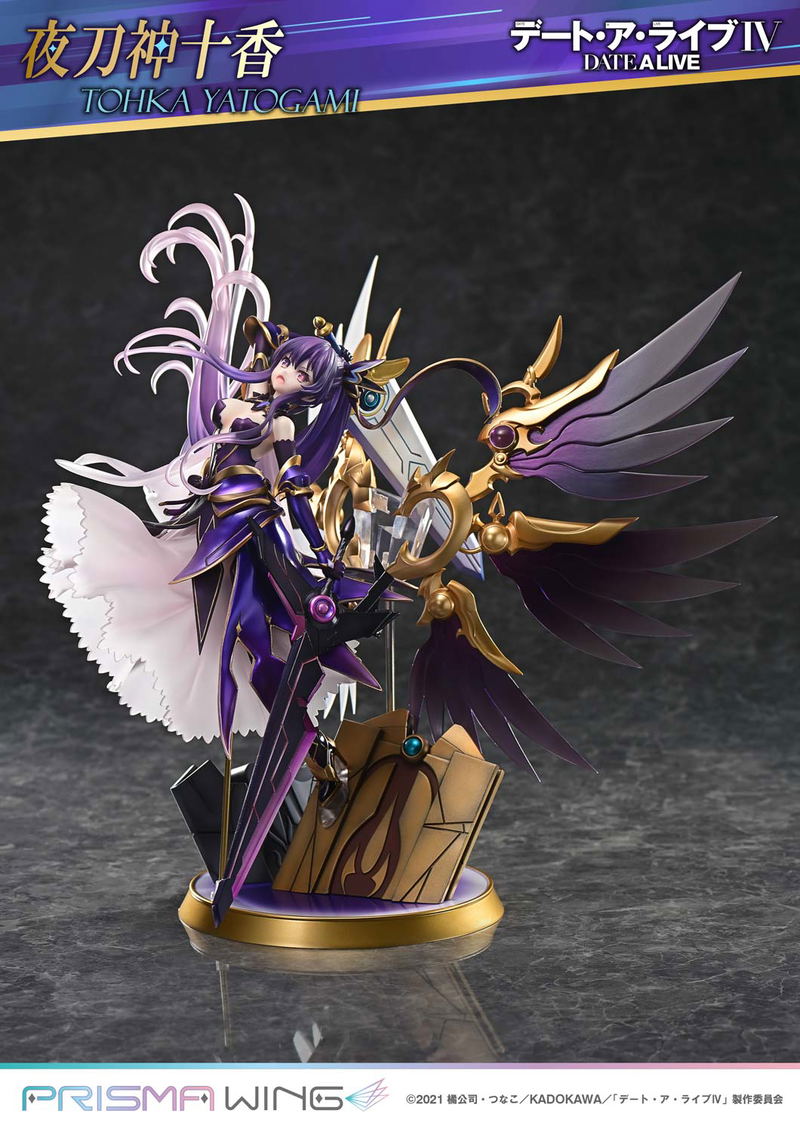 Prisma Wing Date A Live 1/7 Scale Pre-Painted Figure: Yatogami Tohka image 1