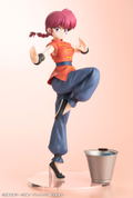 Ranma 1/2 1/7 Scale Pre-Painted Figure: Ranma thumbnail 2