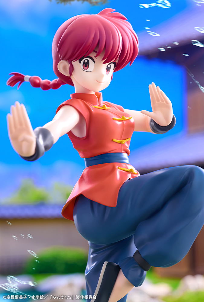 Ranma 1/2 1/7 Scale Pre-Painted Figure: Ranma image 11
