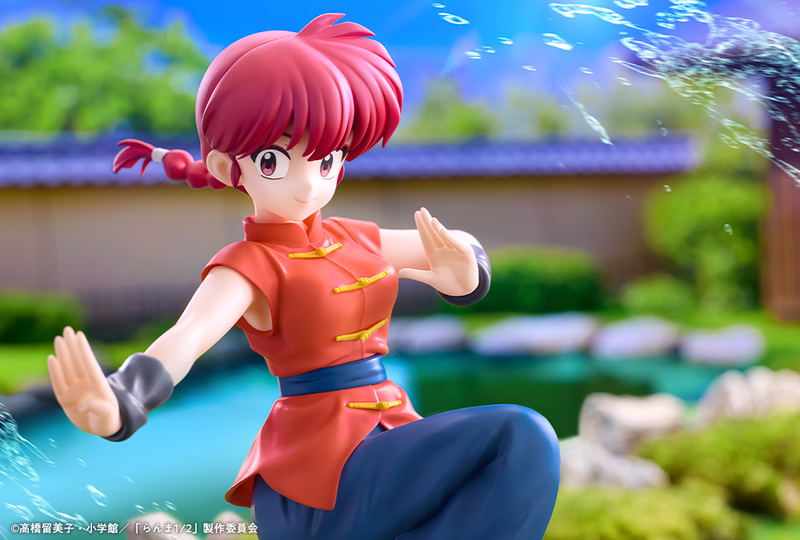Ranma 1/2 1/7 Scale Pre-Painted Figure: Ranma image 12