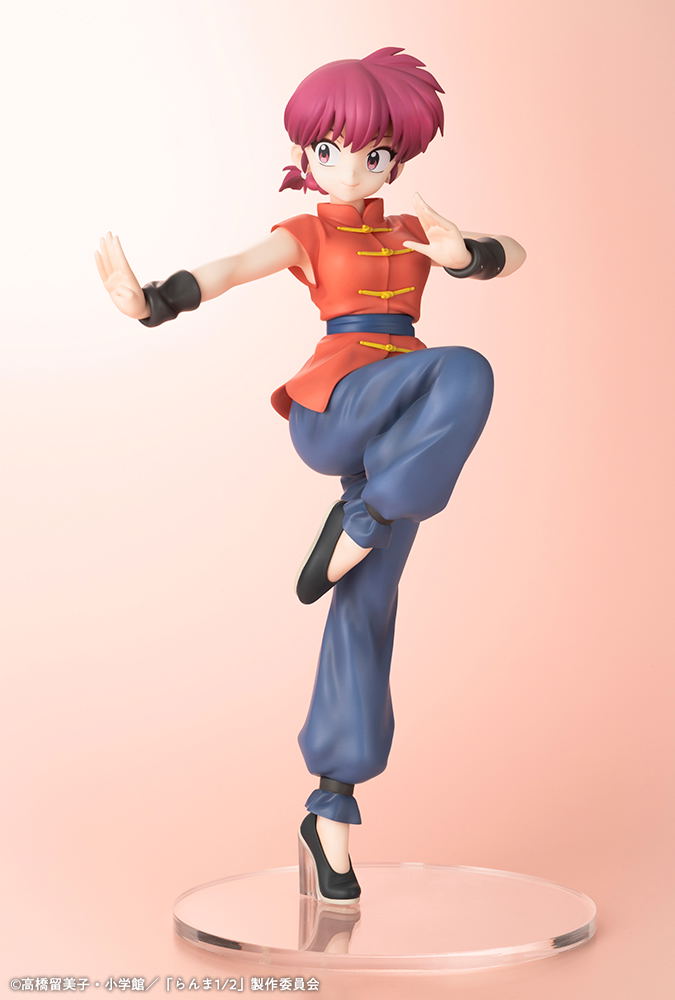 Ranma 1/2 1/7 Scale Pre-Painted Figure: Ranma image 3