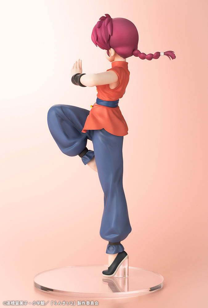 Ranma 1/2 1/7 Scale Pre-Painted Figure: Ranma image 4