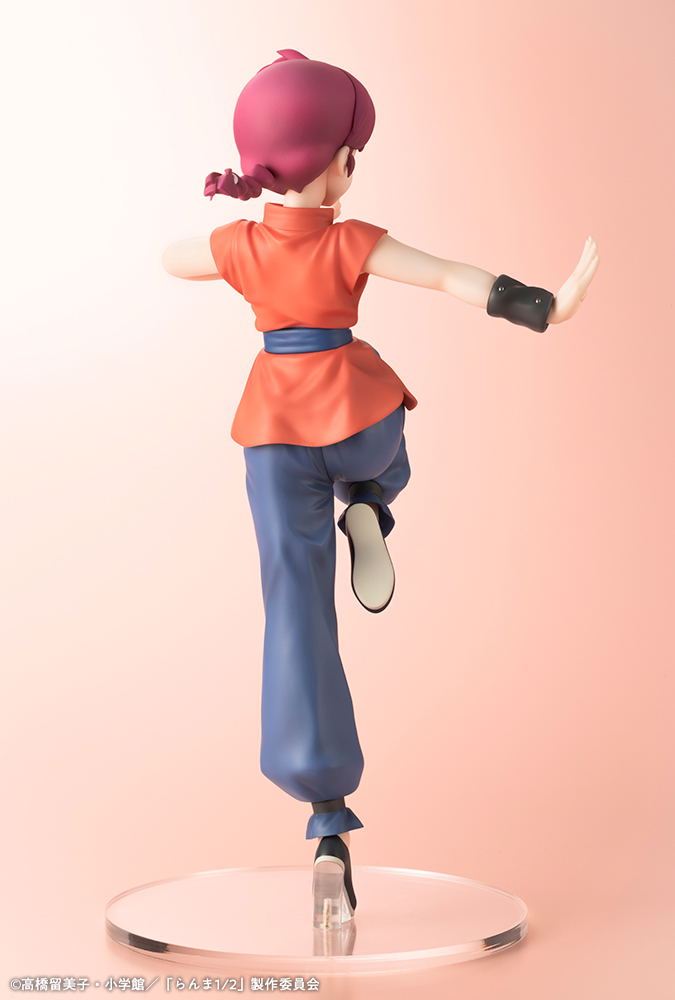 Ranma 1/2 1/7 Scale Pre-Painted Figure: Ranma image 5