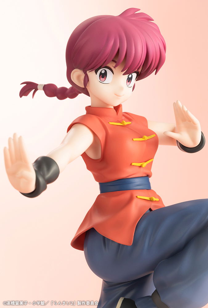 Ranma 1/2 1/7 Scale Pre-Painted Figure: Ranma image 6