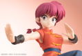 Ranma 1/2 1/7 Scale Pre-Painted Figure: Ranma thumbnail 7