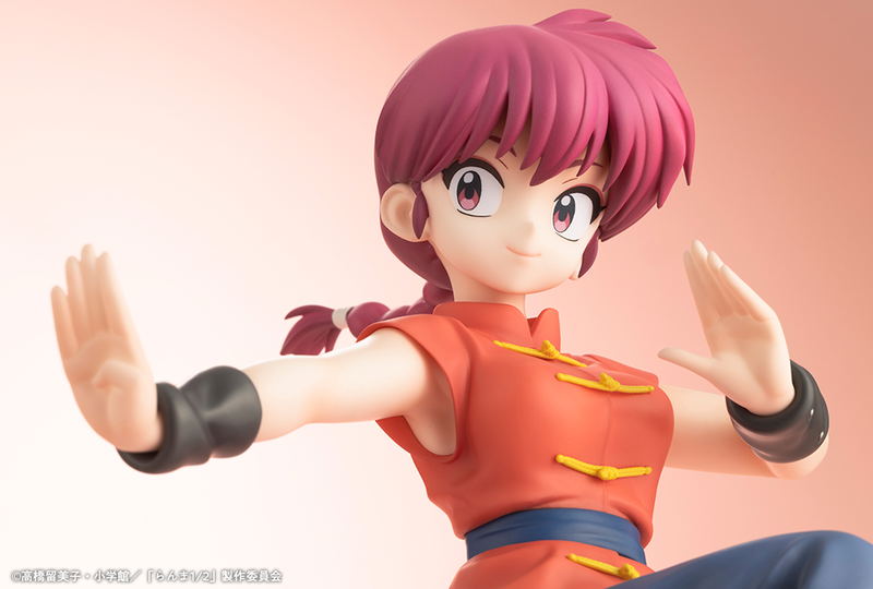 Ranma 1/2 1/7 Scale Pre-Painted Figure: Ranma image 7