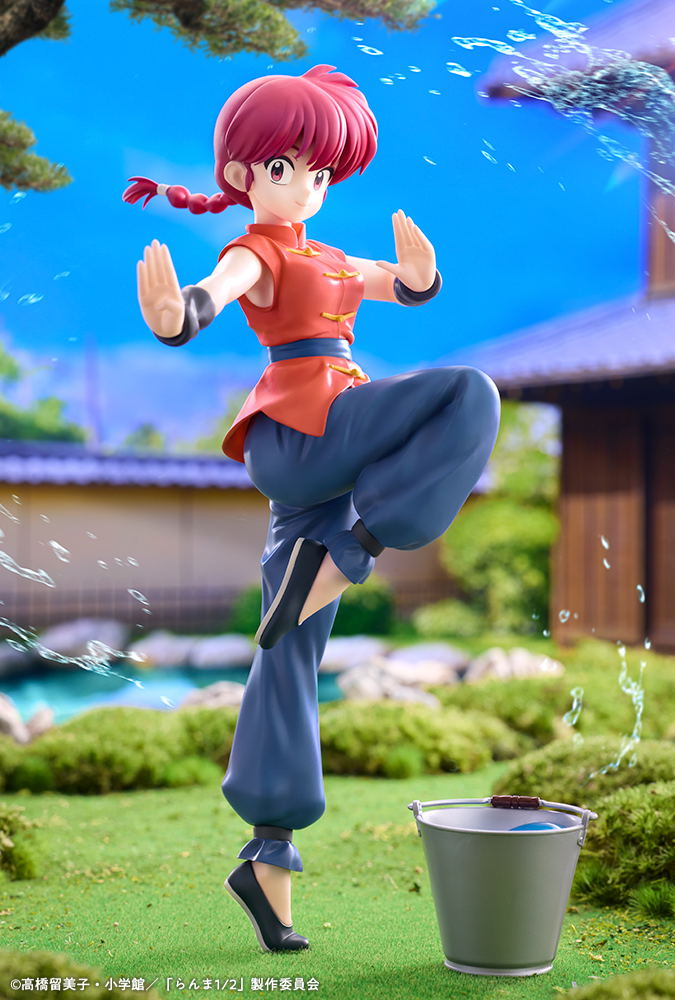 Ranma 1/2 1/7 Scale Pre-Painted Figure: Ranma image 9