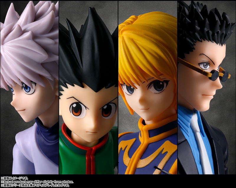 S.H.Figuarts Hunter x Hunter: Curarpikt image 9