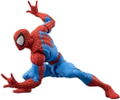 S.H.Figuarts Spider-Man: Spider-Man (Gamerverse) thumbnail 1