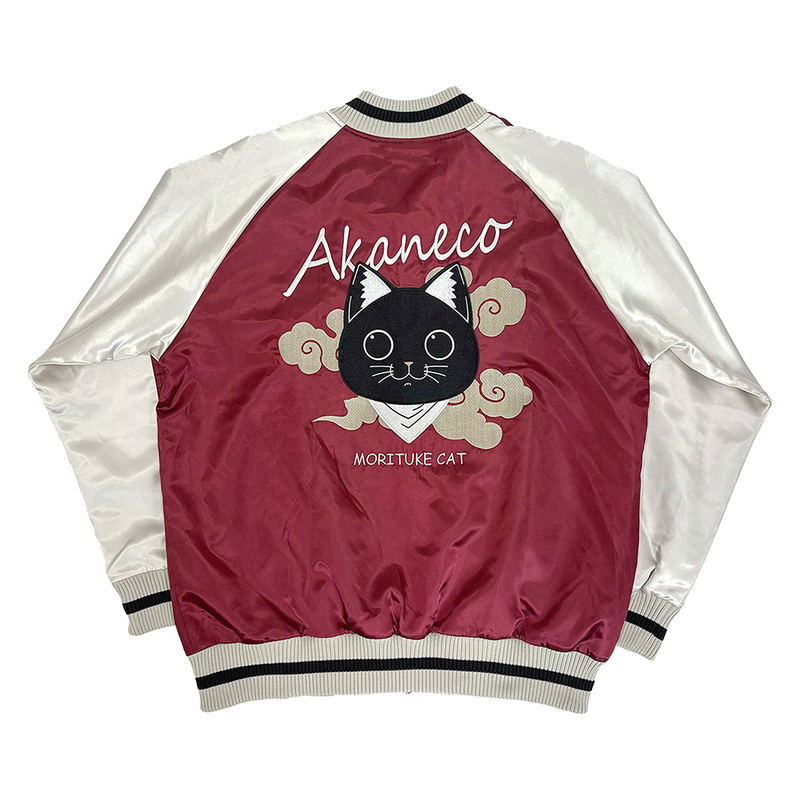TV Anime Ramen Akaneko - Sabu Embroidered Sukajan Jacket (Burgundy | Size L) image 3