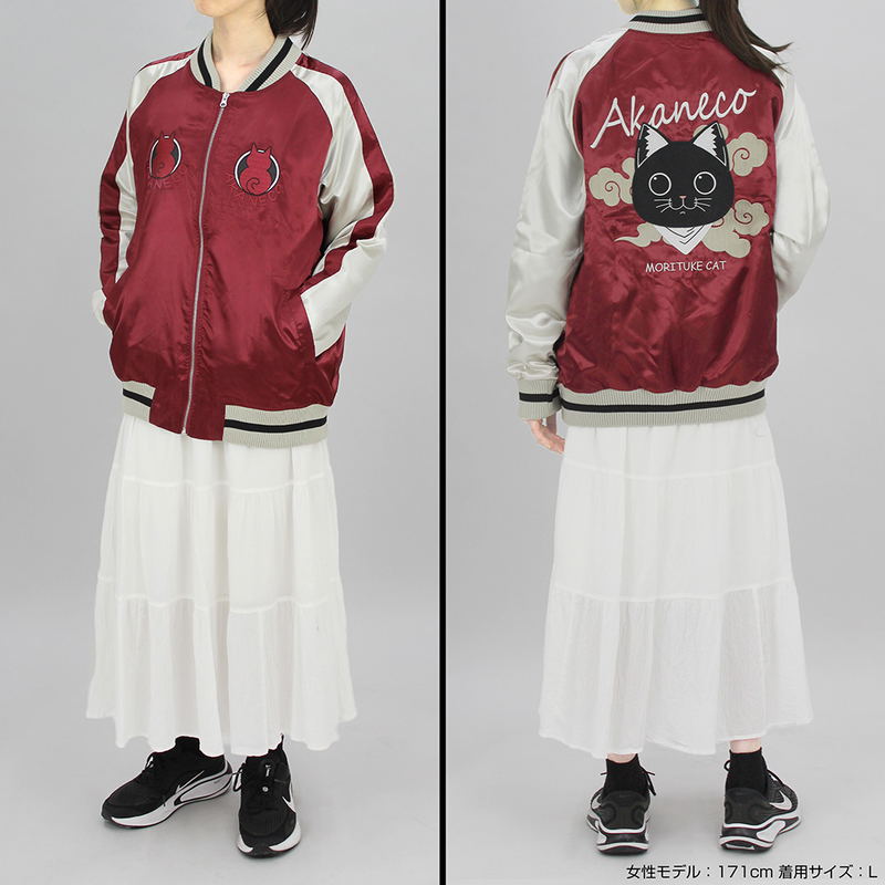 TV Anime Ramen Akaneko - Sabu Embroidered Sukajan Jacket (Burgundy | Size L) image 8