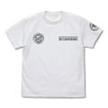 Ultraman Z - Storage T-shirt (White | Size XL) thumbnail 1