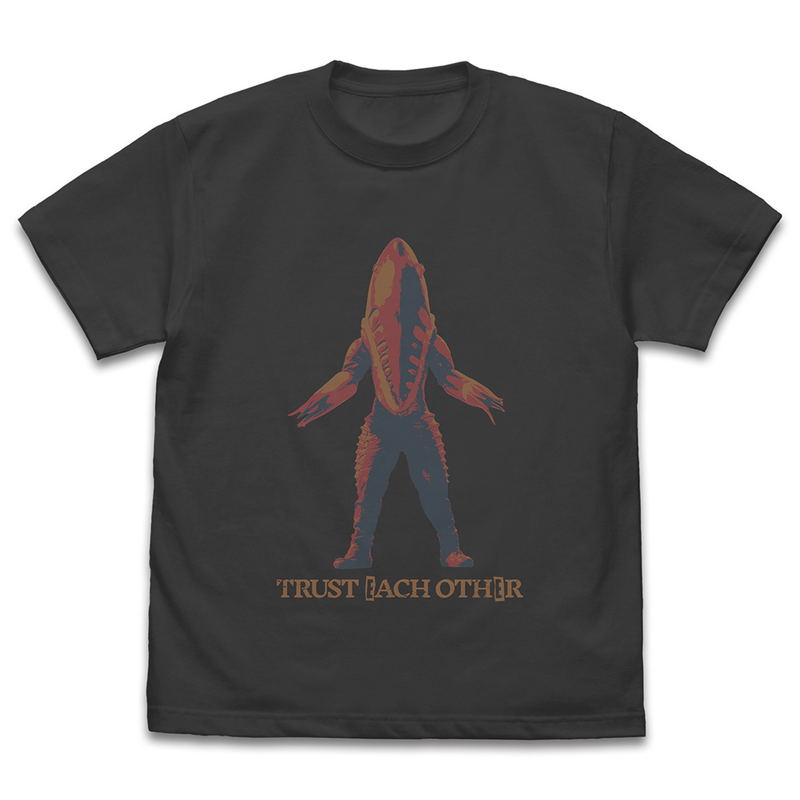 Ultra Seven - Alien Metron Dyed By The Setting Sun T-shirt (Sumi | Size L) image 1